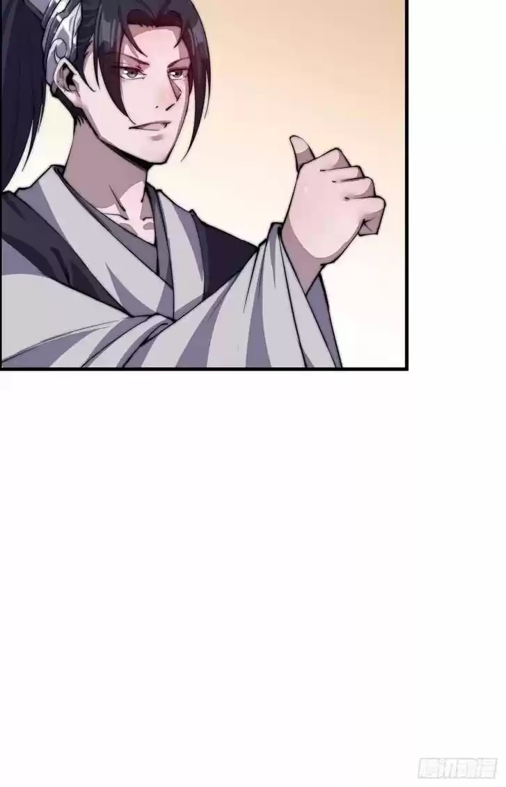 Kaiju Yi Zuo Shan Vol.01 Ch.035