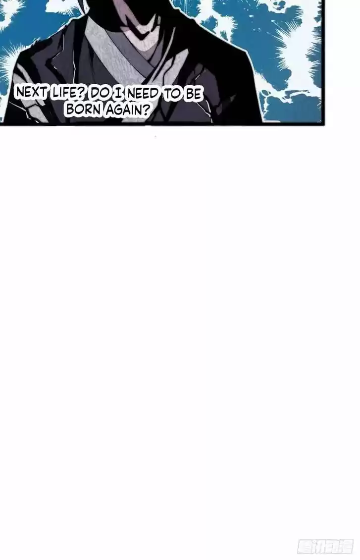 Kaiju Yi Zuo Shan Vol.01 Ch.035