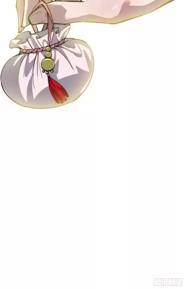 Kaiju Yi Zuo Shan Vol.01 Ch.036