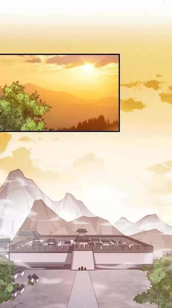 Kaiju Yi Zuo Shan Vol.01 Ch.037