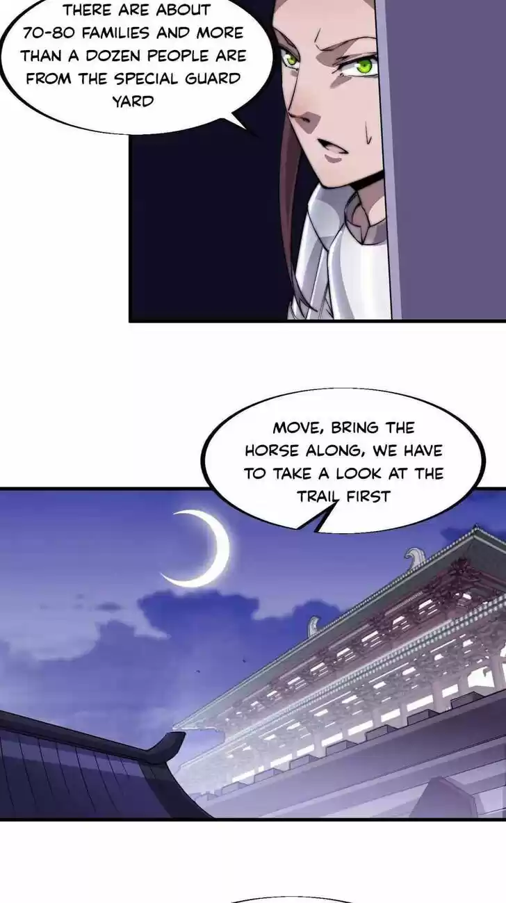 Kaiju Yi Zuo Shan Vol.01 Ch.038