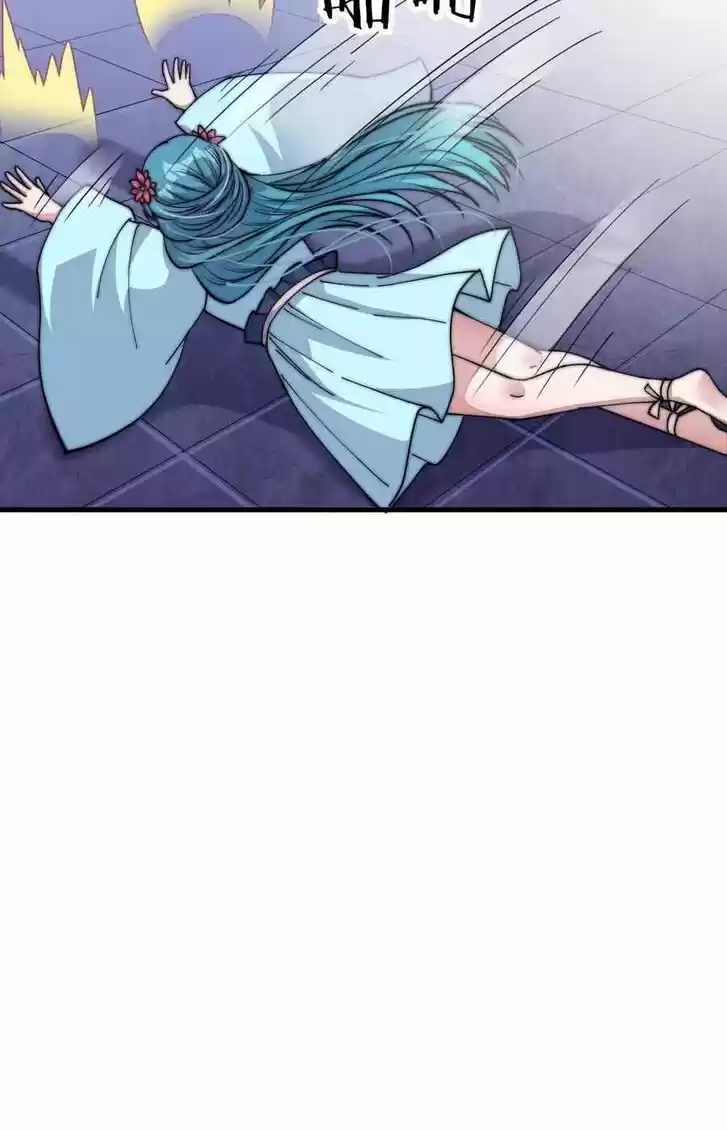 Kaiju Yi Zuo Shan Vol.01 Ch.038