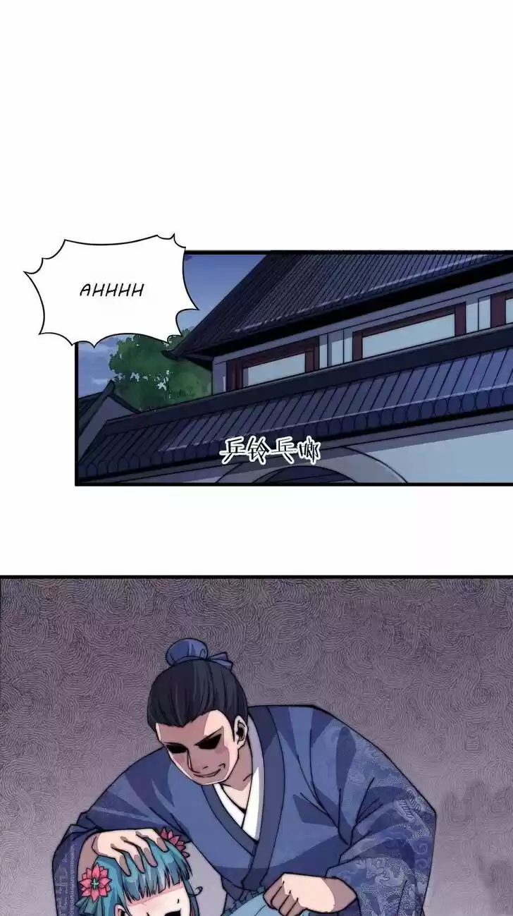 Kaiju Yi Zuo Shan Vol.01 Ch.039