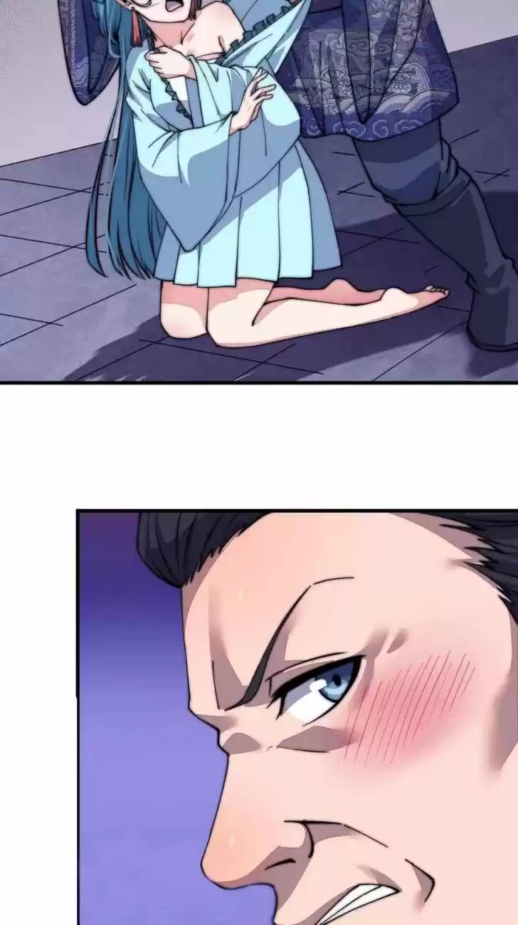 Kaiju Yi Zuo Shan Vol.01 Ch.039