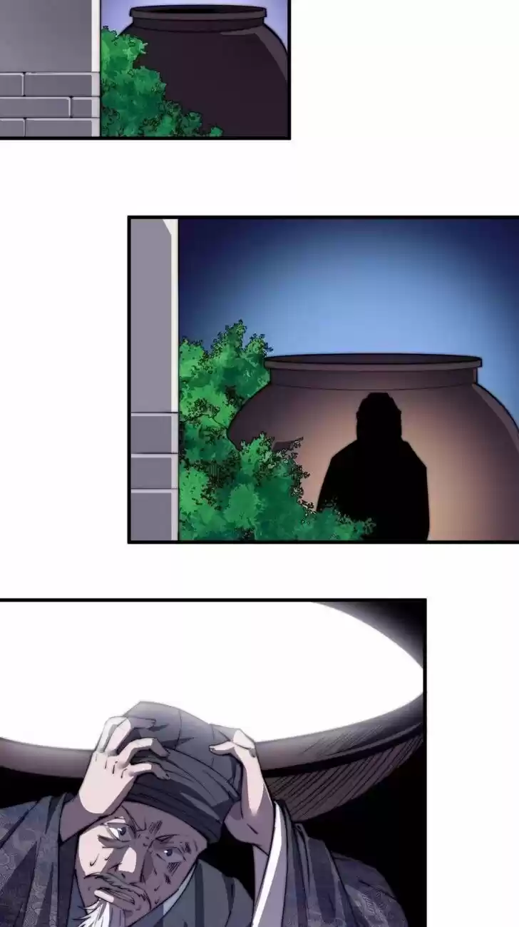 Kaiju Yi Zuo Shan Vol.01 Ch.039