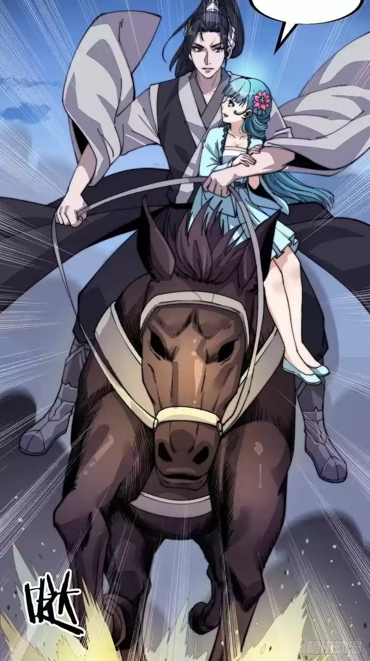 Kaiju Yi Zuo Shan Vol.01 Ch.040