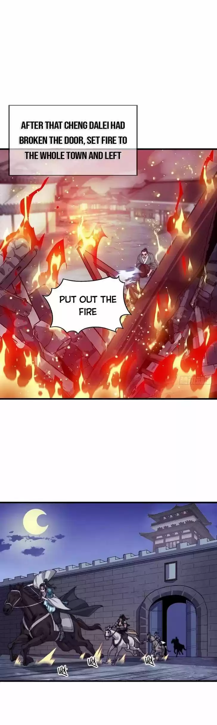 Kaiju Yi Zuo Shan Vol.01 Ch.040.5