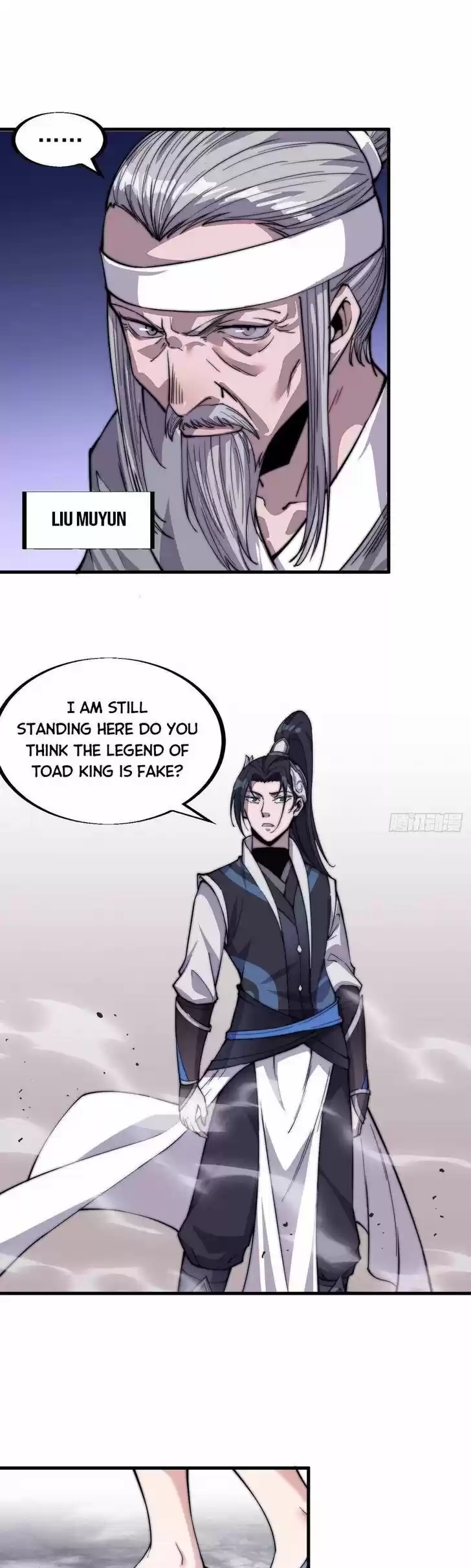 Kaiju Yi Zuo Shan Vol.01 Ch.040.5