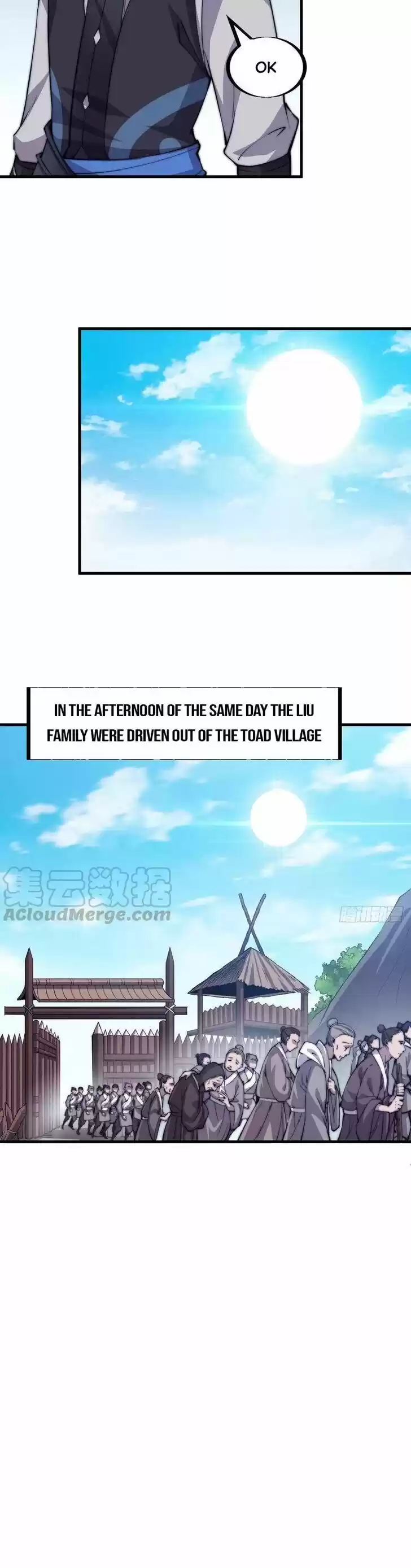 Kaiju Yi Zuo Shan Vol.01 Ch.040.5