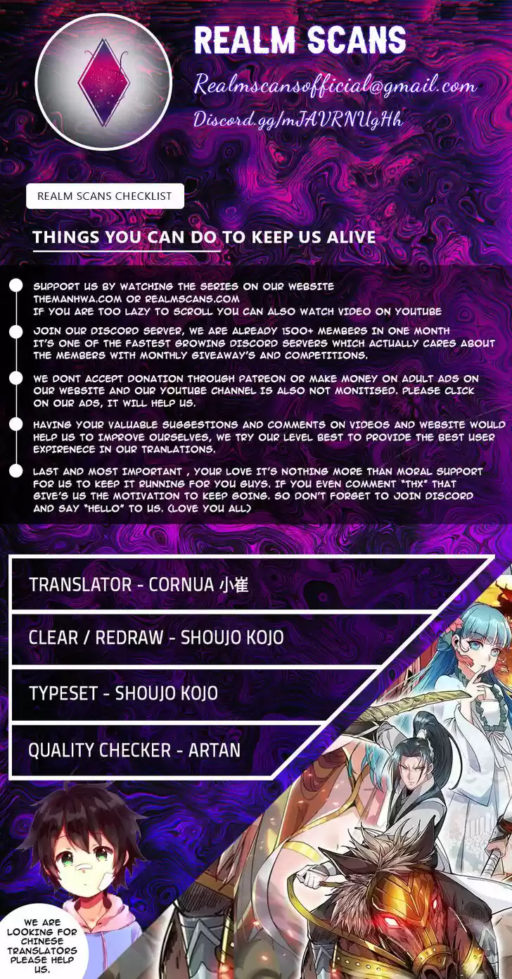 Kaiju Yi Zuo Shan Vol.01 Ch.041