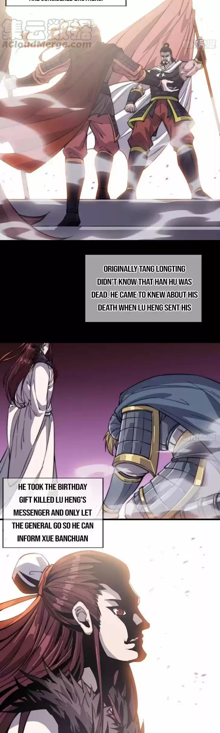 Kaiju Yi Zuo Shan Vol.01 Ch.042