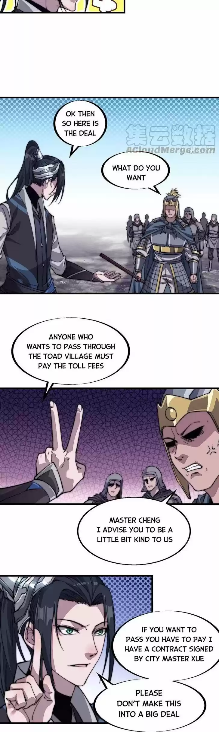 Kaiju Yi Zuo Shan Vol.01 Ch.042