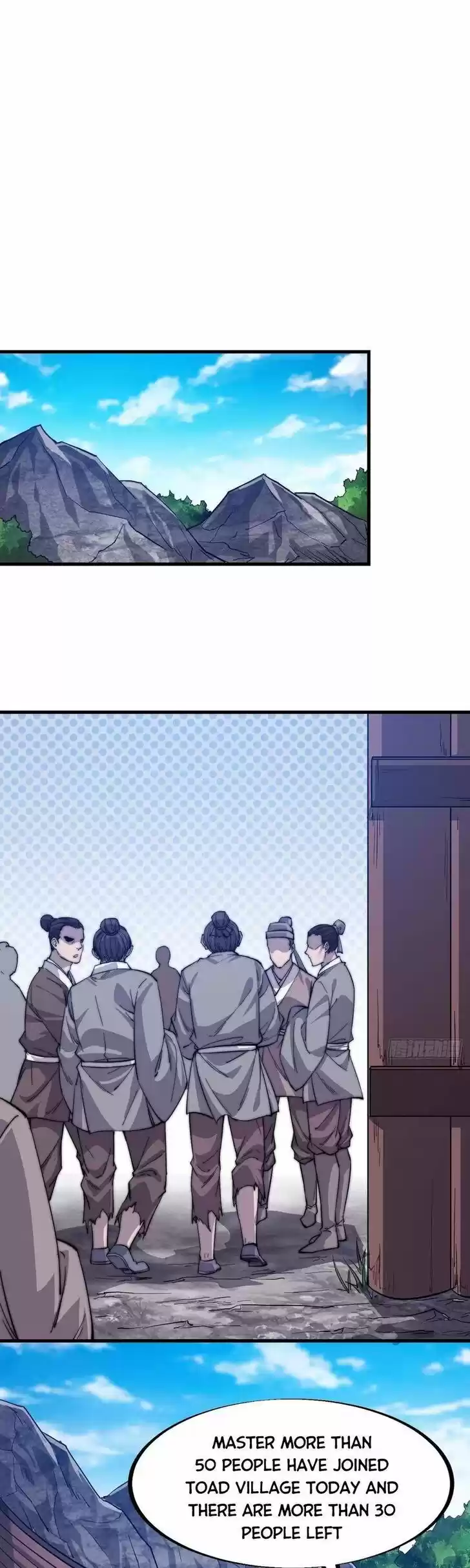 Kaiju Yi Zuo Shan Vol.01 Ch.042