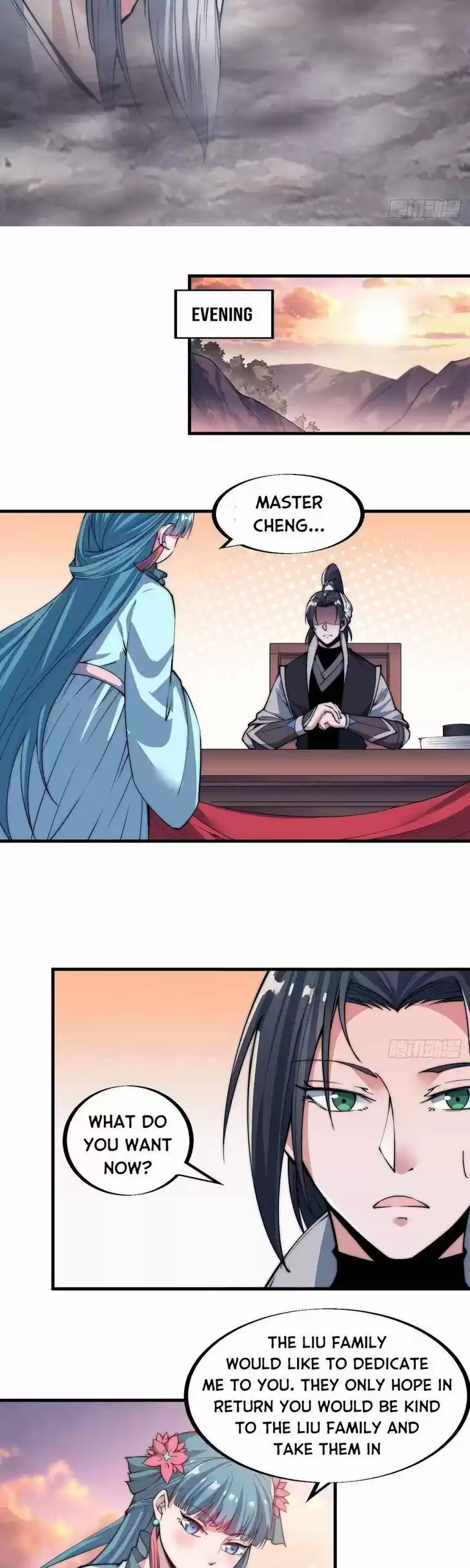 Kaiju Yi Zuo Shan Vol.01 Ch.043