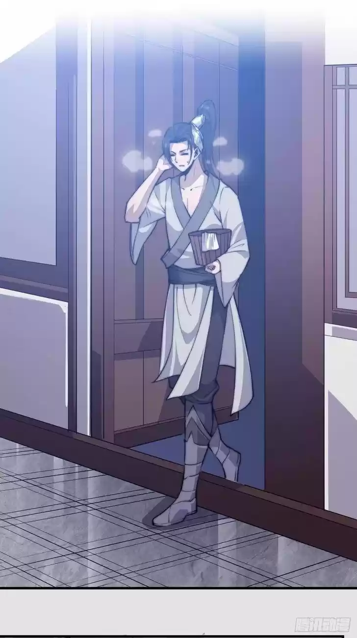 Kaiju Yi Zuo Shan Vol.01 Ch.044