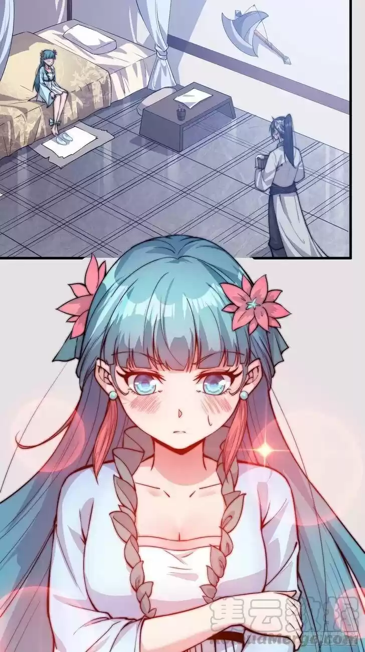 Kaiju Yi Zuo Shan Vol.01 Ch.044