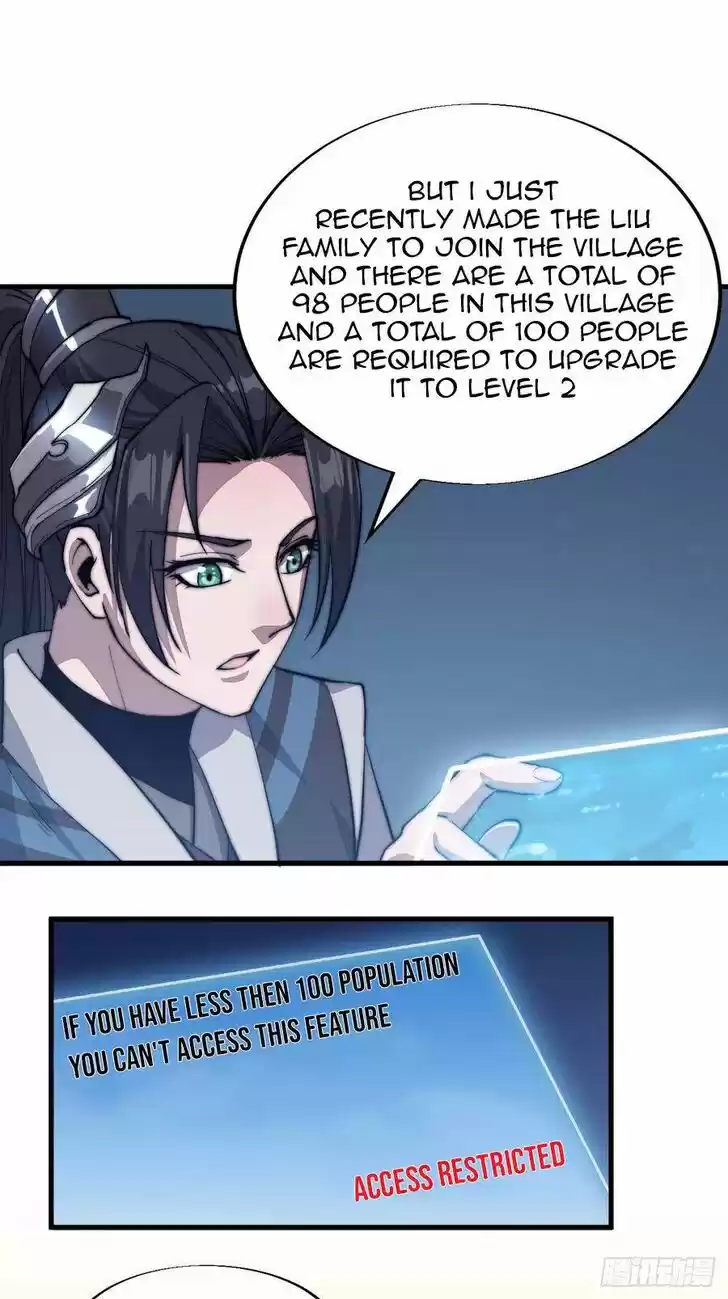 Kaiju Yi Zuo Shan Vol.01 Ch.044