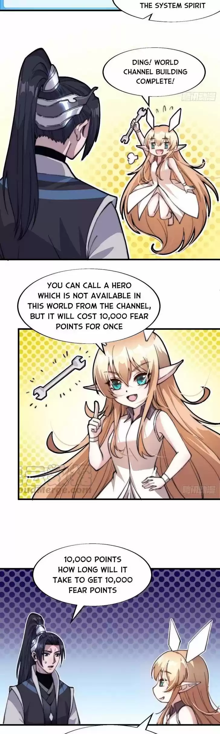 Kaiju Yi Zuo Shan Vol.01 Ch.045