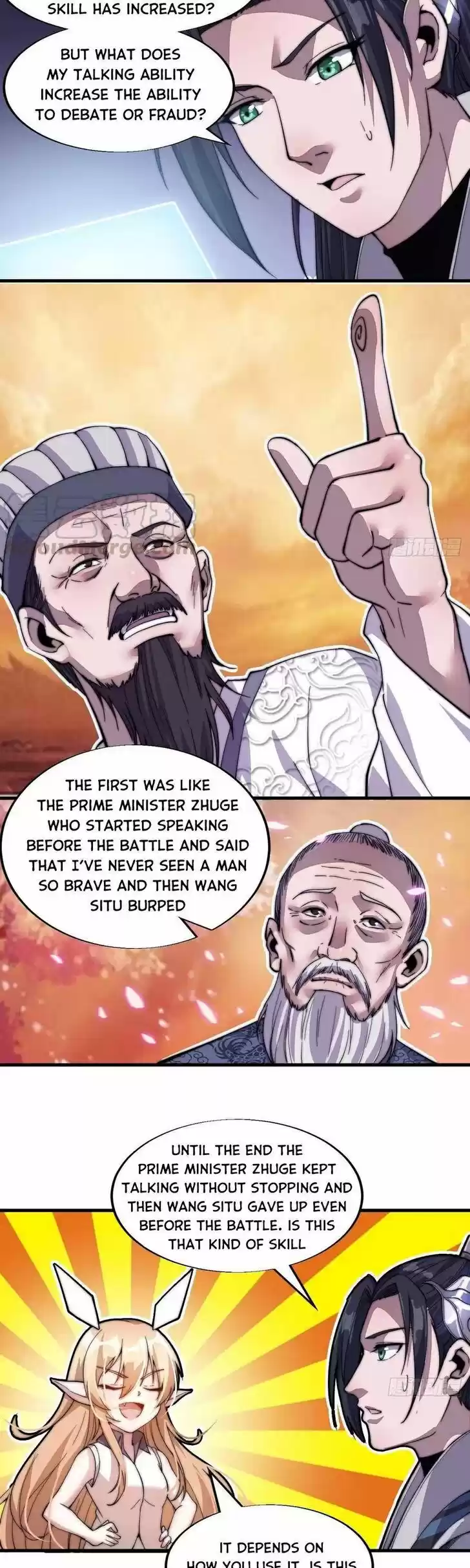 Kaiju Yi Zuo Shan Vol.01 Ch.045