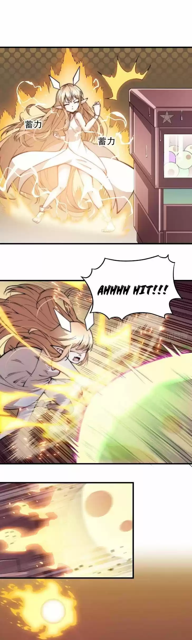 Kaiju Yi Zuo Shan Vol.01 Ch.045