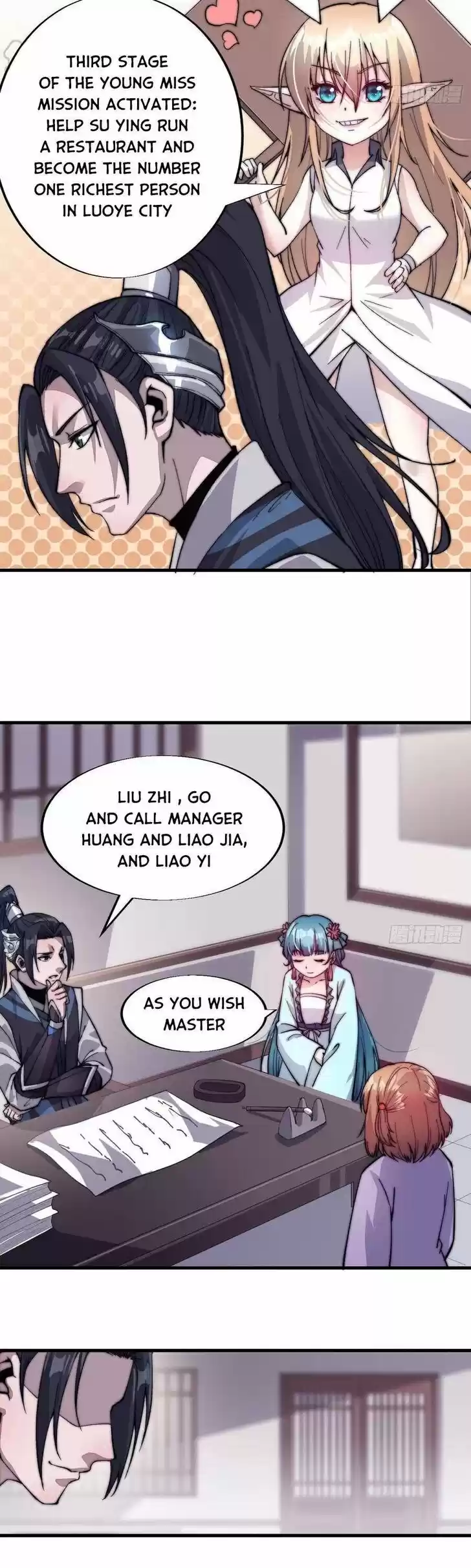 Kaiju Yi Zuo Shan Vol.01 Ch.046