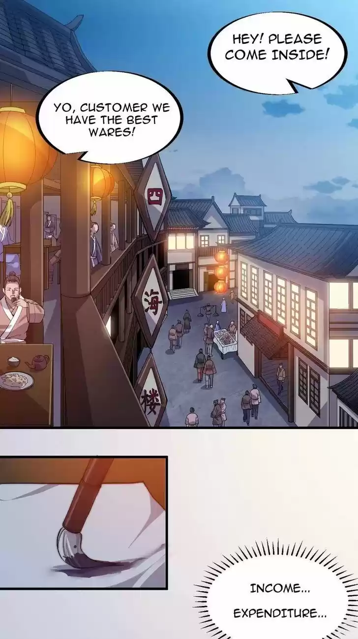 Kaiju Yi Zuo Shan Vol.01 Ch.047