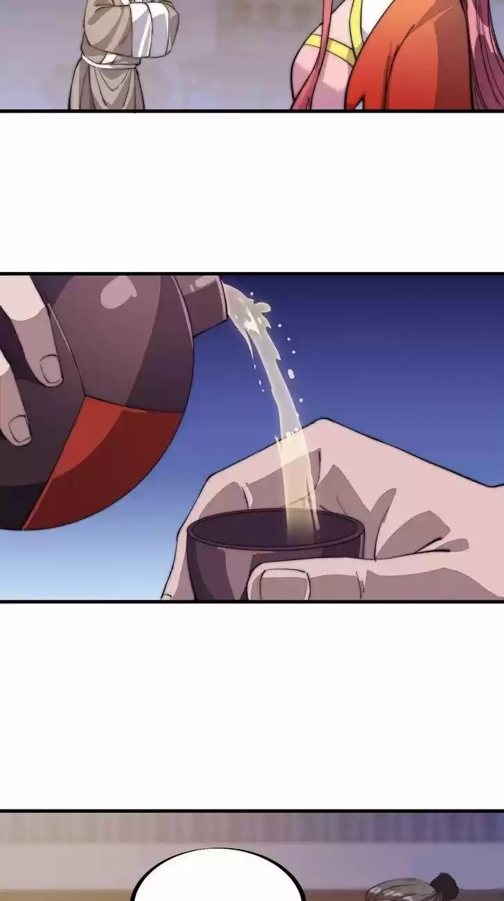 Kaiju Yi Zuo Shan Vol.01 Ch.047