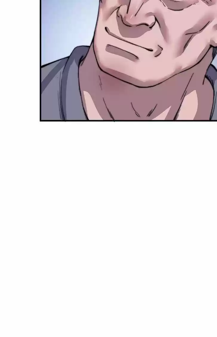 Kaiju Yi Zuo Shan Vol.01 Ch.047