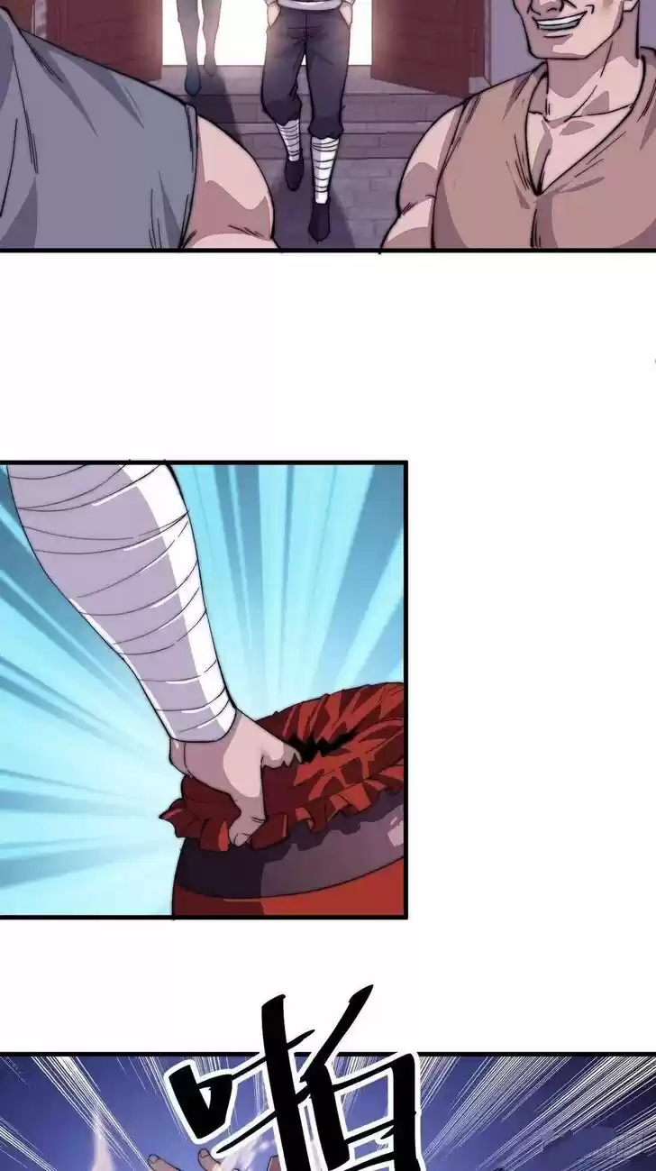 Kaiju Yi Zuo Shan Vol.01 Ch.047