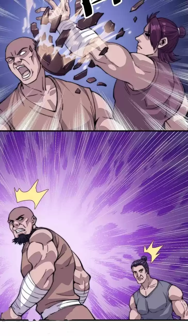 Kaiju Yi Zuo Shan Vol.01 Ch.047