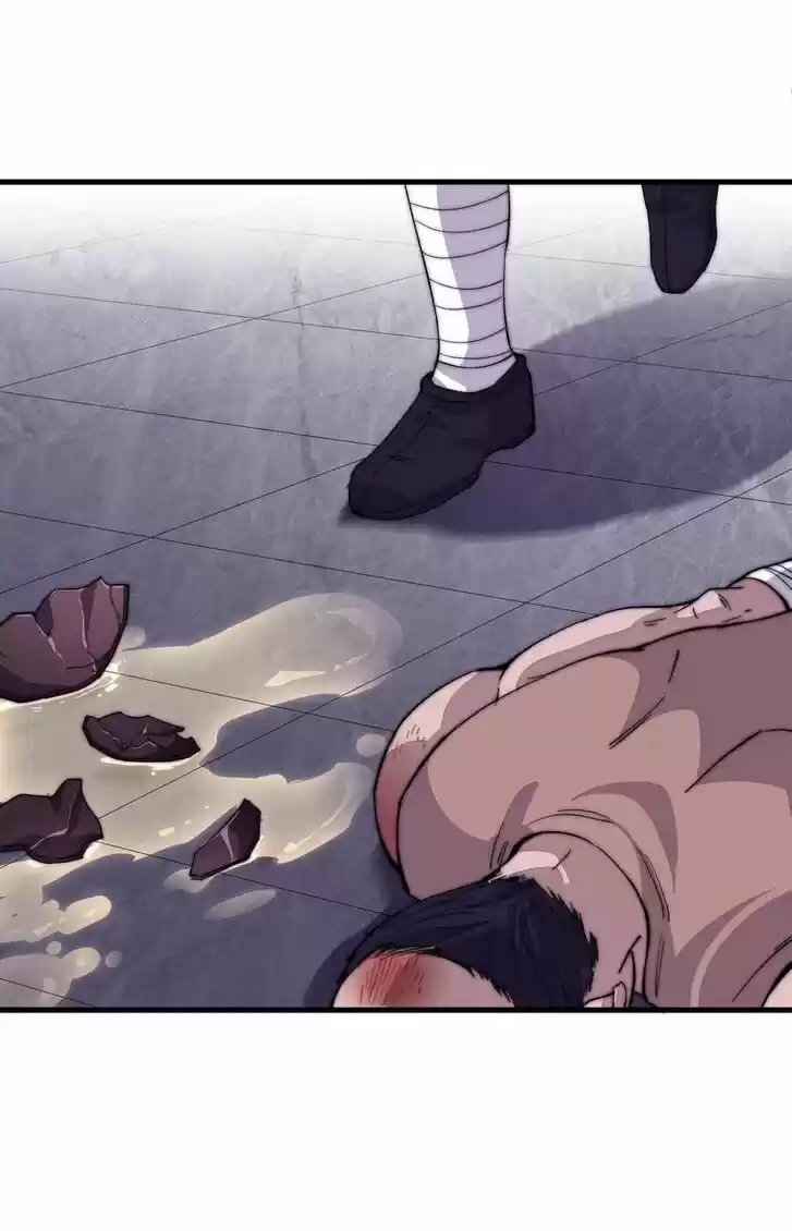 Kaiju Yi Zuo Shan Vol.01 Ch.047