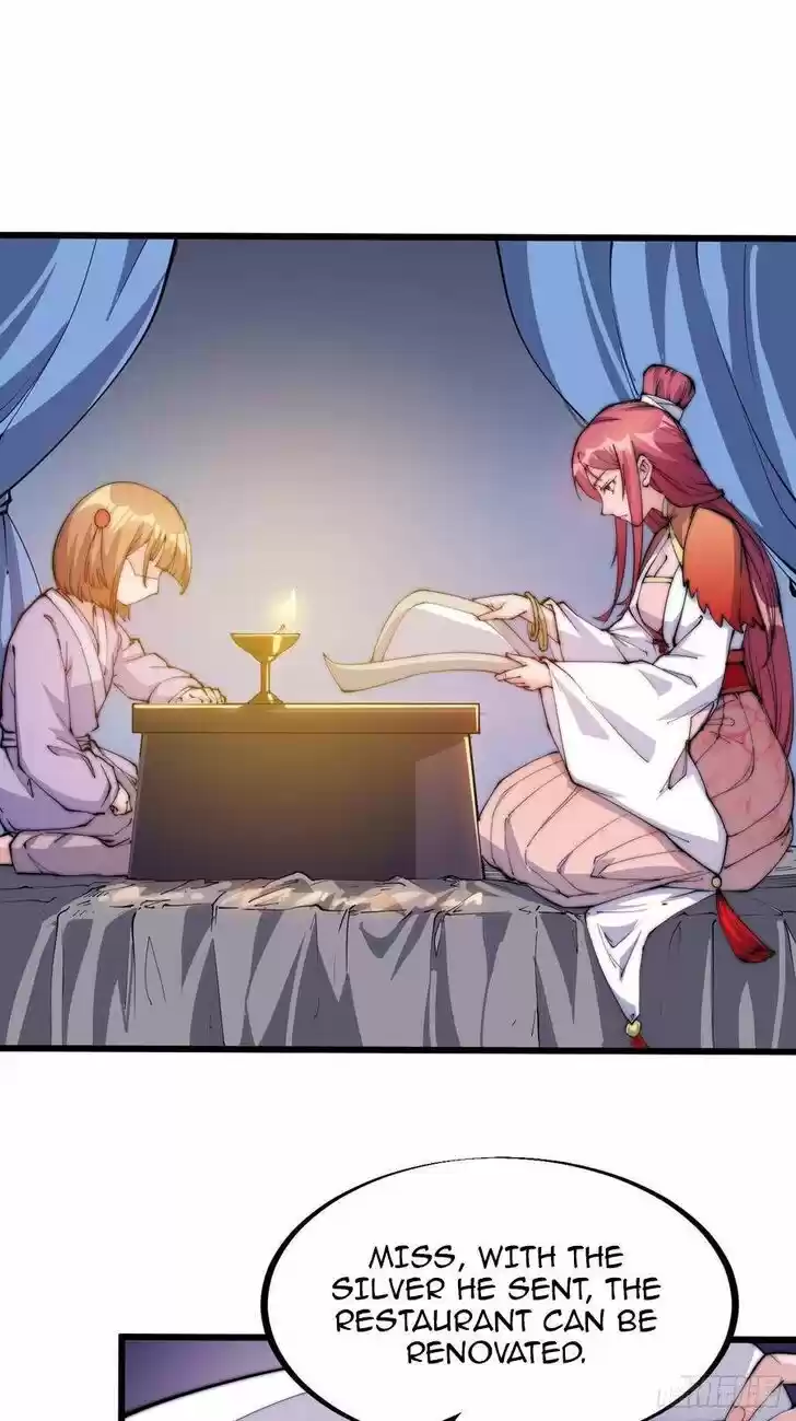 Kaiju Yi Zuo Shan Vol.01 Ch.048