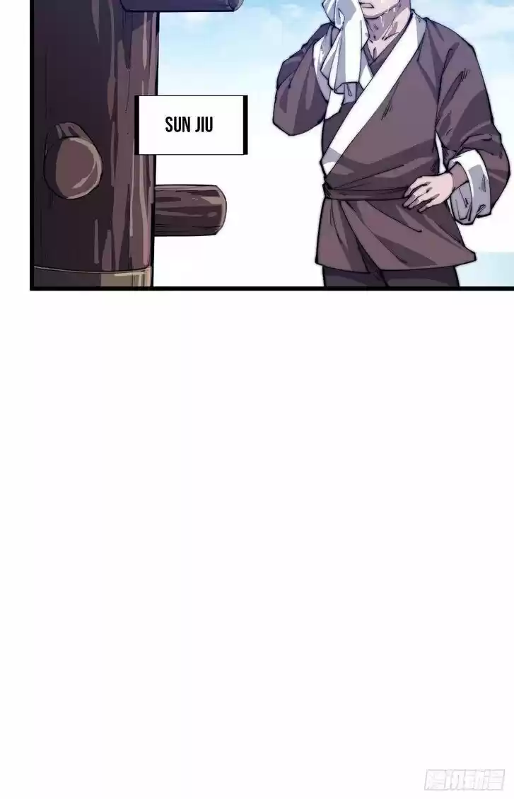 Kaiju Yi Zuo Shan Vol.01 Ch.048