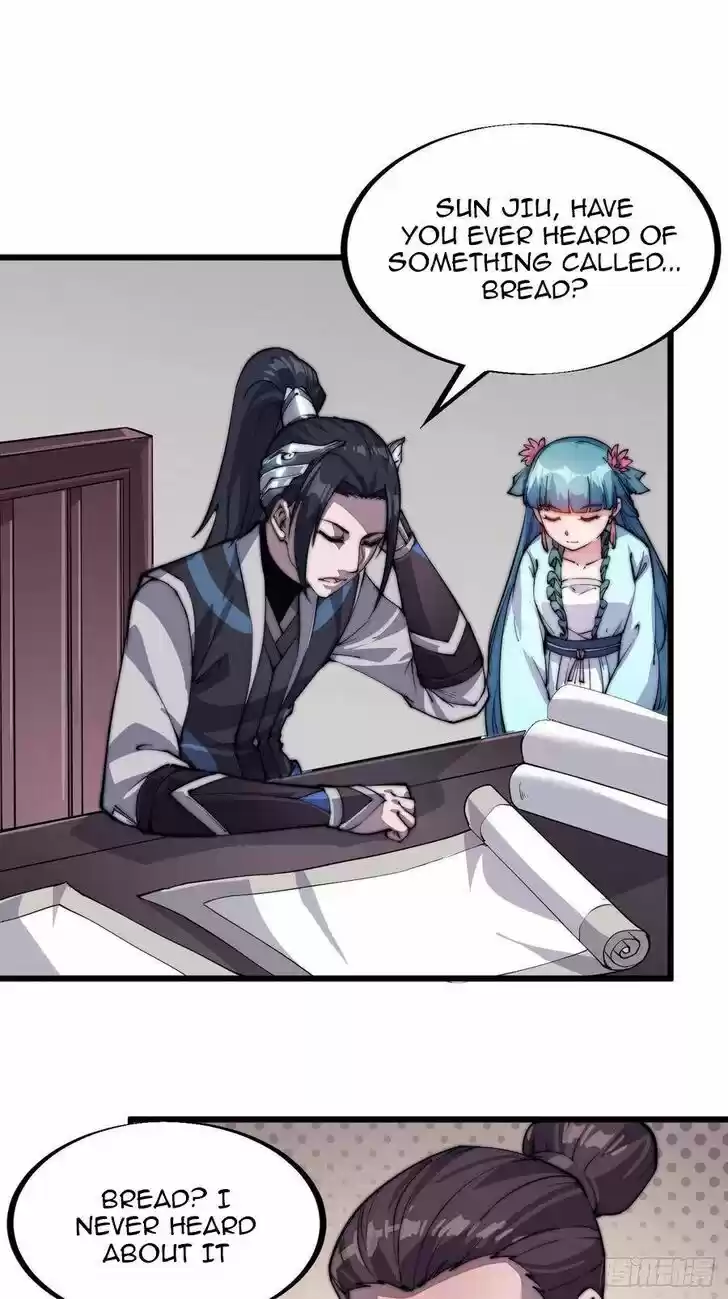 Kaiju Yi Zuo Shan Vol.01 Ch.048