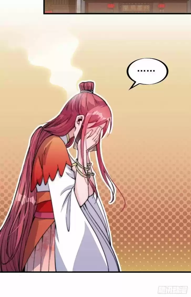 Kaiju Yi Zuo Shan Vol.01 Ch.048