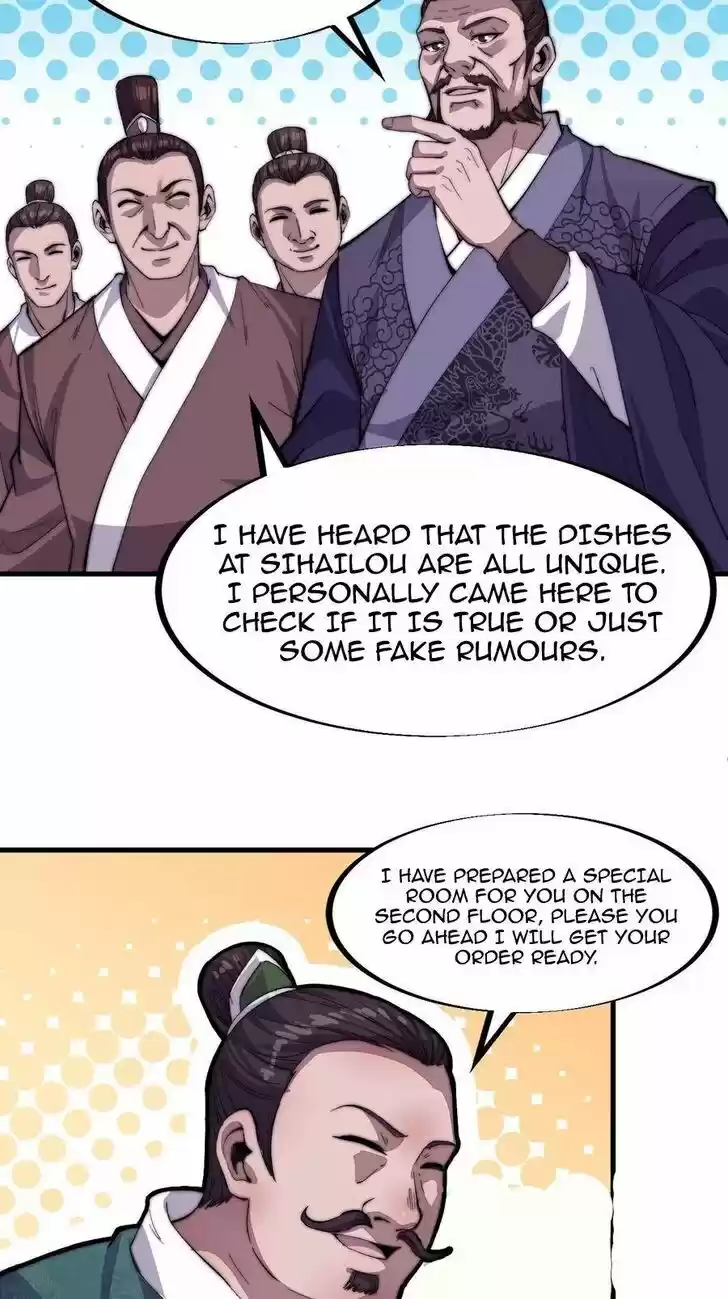 Kaiju Yi Zuo Shan Vol.01 Ch.049