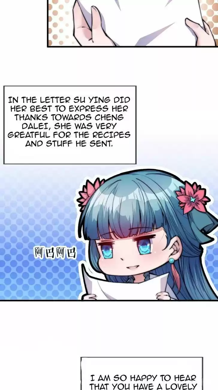 Kaiju Yi Zuo Shan Vol.01 Ch.049