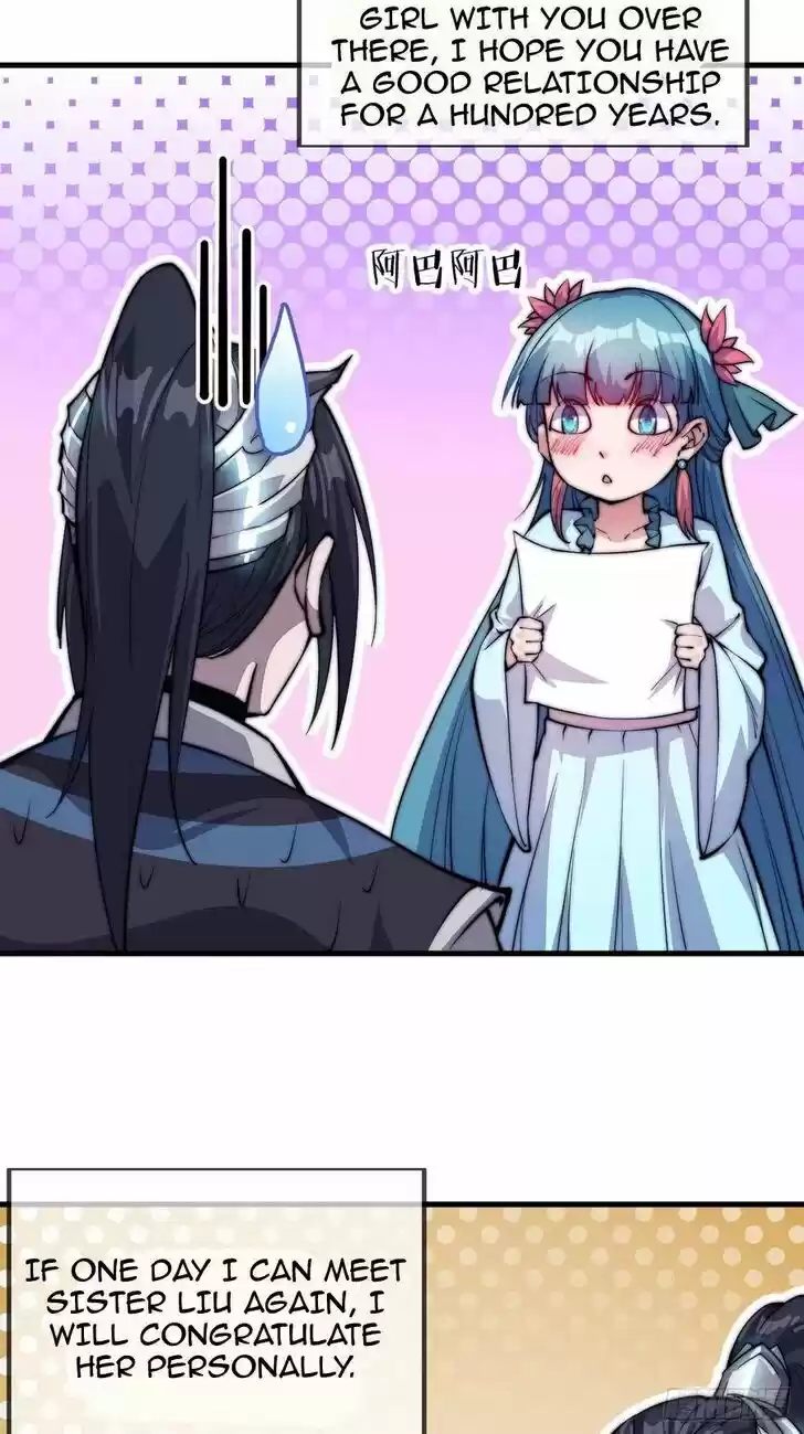 Kaiju Yi Zuo Shan Vol.01 Ch.049