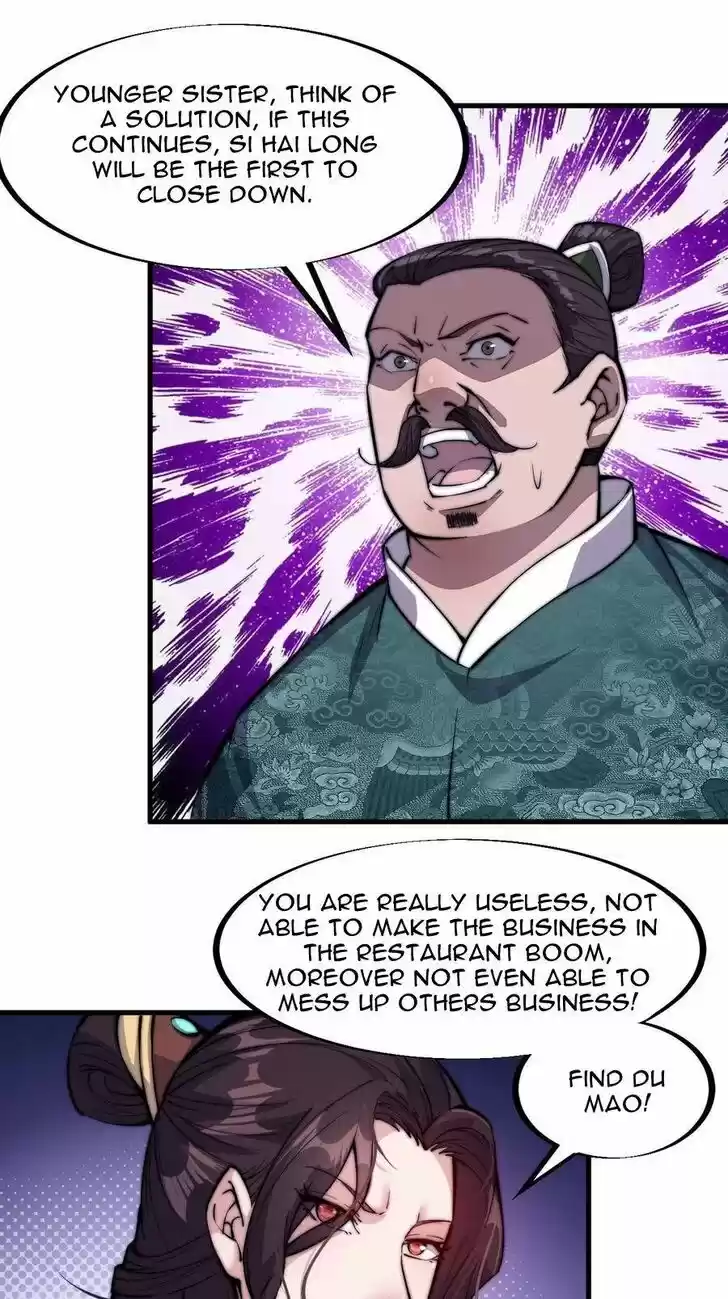 Kaiju Yi Zuo Shan Vol.01 Ch.050