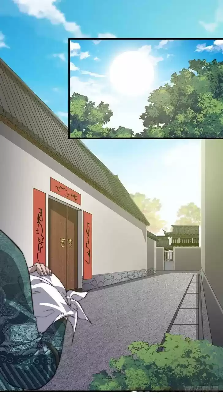 Kaiju Yi Zuo Shan Vol.01 Ch.050