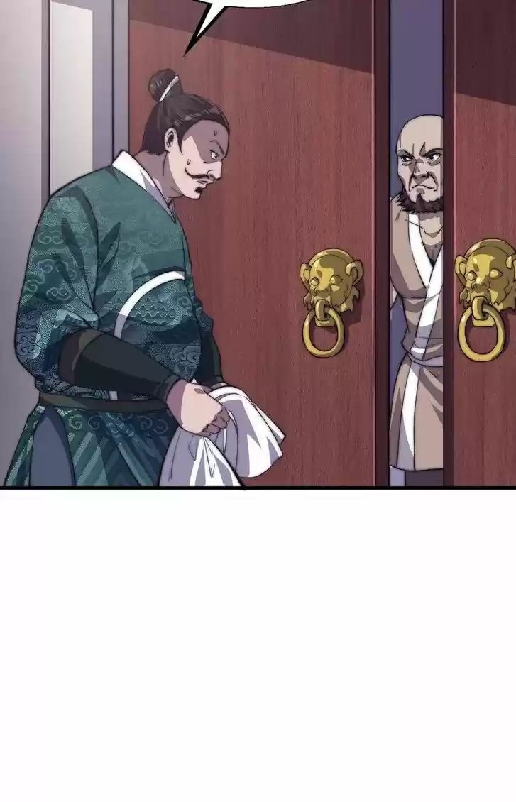 Kaiju Yi Zuo Shan Vol.01 Ch.050