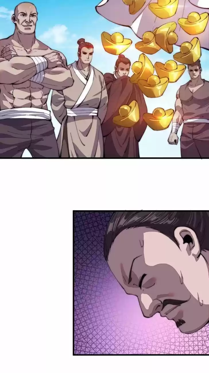 Kaiju Yi Zuo Shan Vol.01 Ch.050