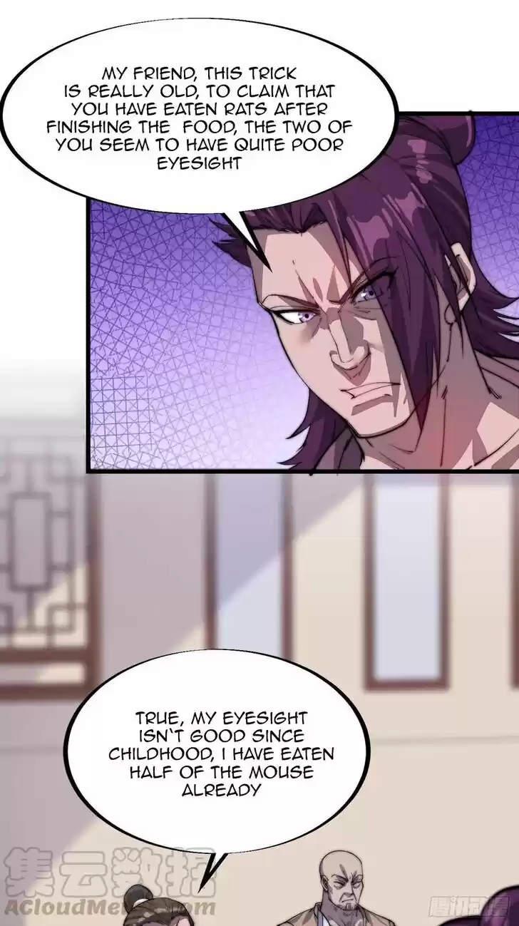 Kaiju Yi Zuo Shan Vol.01 Ch.051