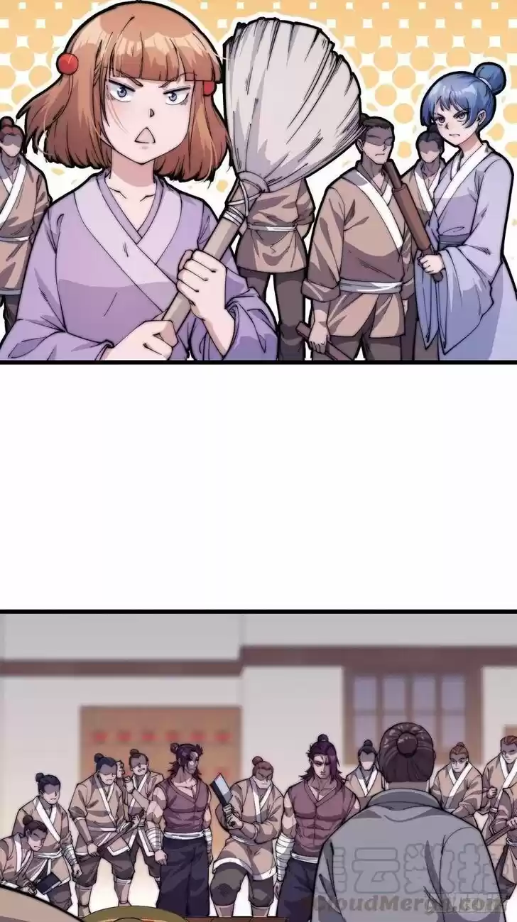 Kaiju Yi Zuo Shan Vol.01 Ch.051