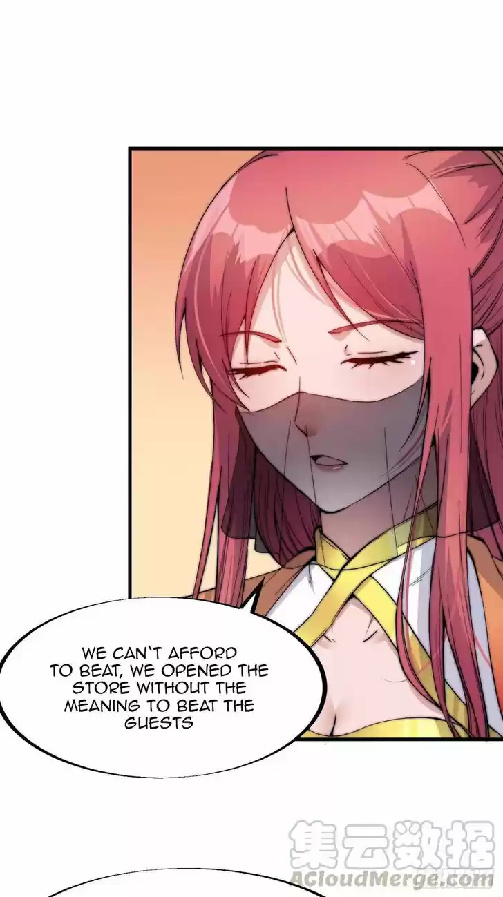 Kaiju Yi Zuo Shan Vol.01 Ch.051