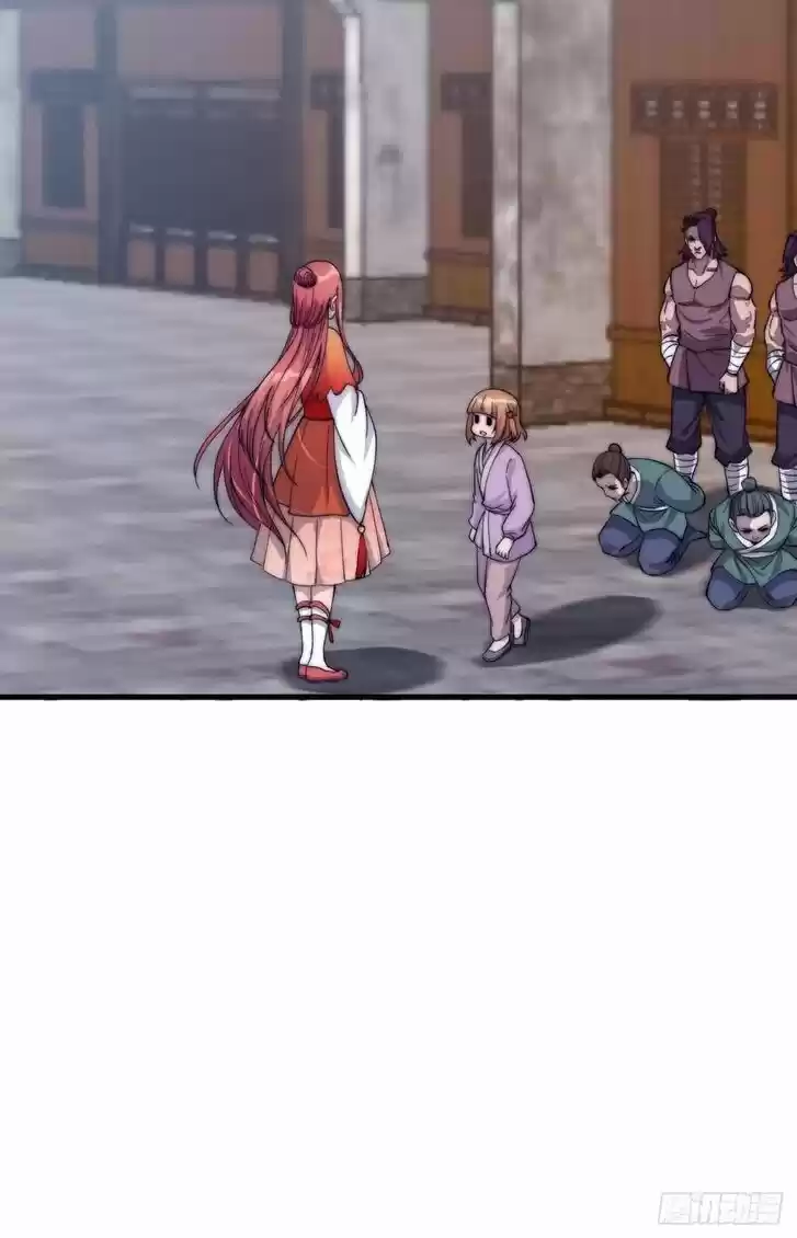 Kaiju Yi Zuo Shan Vol.01 Ch.051