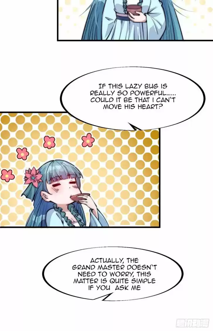 Kaiju Yi Zuo Shan Vol.01 Ch.051