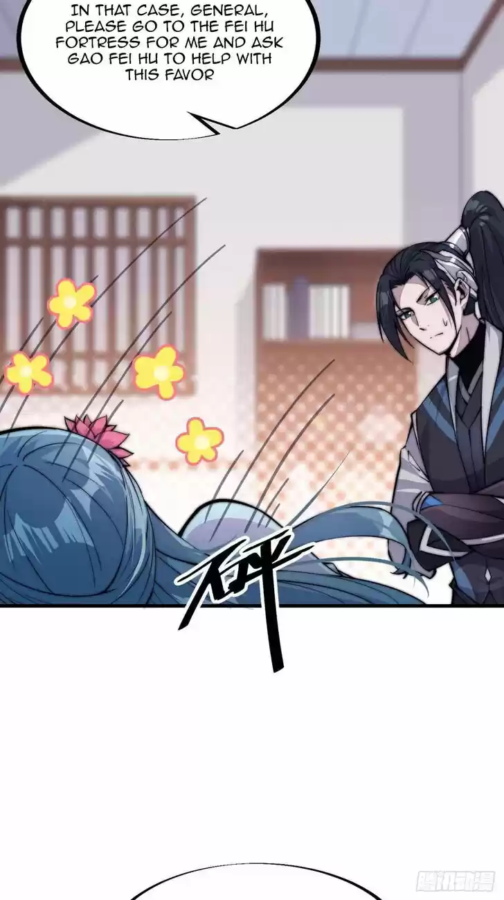 Kaiju Yi Zuo Shan Vol.01 Ch.051