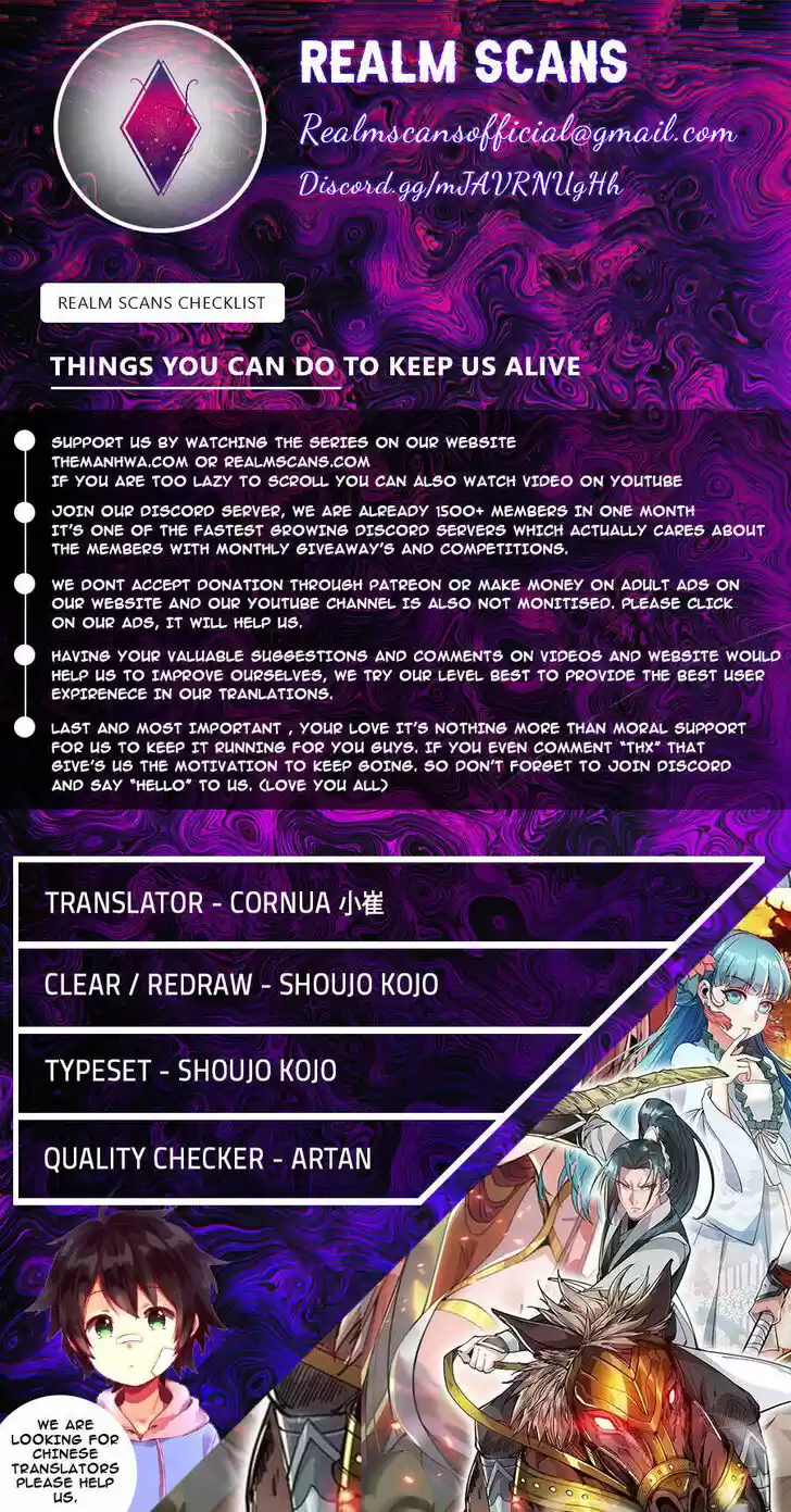 Kaiju Yi Zuo Shan Vol.01 Ch.051