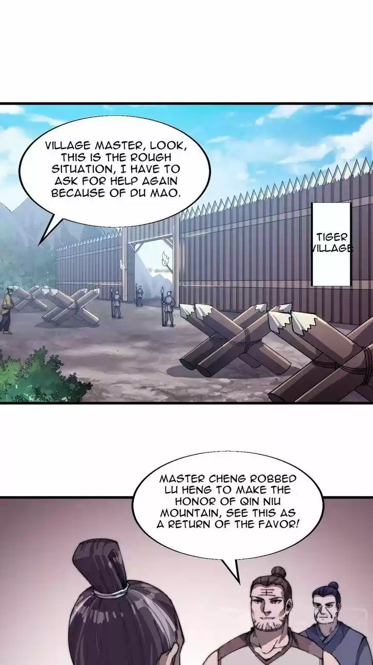 Kaiju Yi Zuo Shan Vol.01 Ch.052